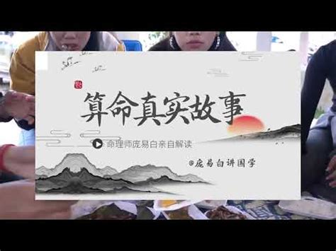 剖腹農民曆吉時查詢